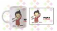/album/directioners/tazas-one-direction-con-tu-nombre-mlm-f-2844077465-062012-jpg/
